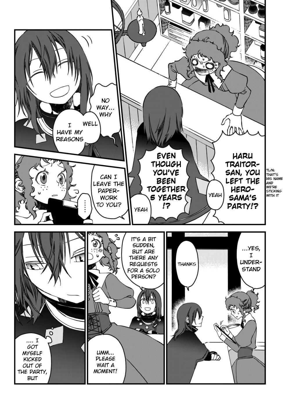 Tsuihou no Kenja, Sekai wo Shiru ~Osanajimi Yuusha no Atsuryoku kara Nigete Jiyuu ni Natta Ore~ Chapter 1 - Page 14