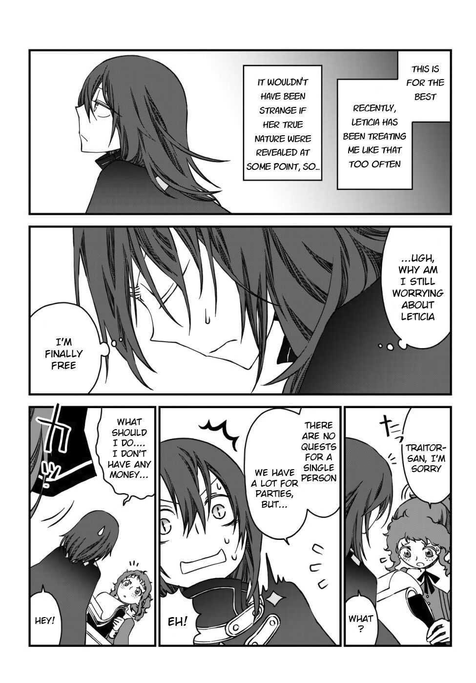 Tsuihou no Kenja, Sekai wo Shiru ~Osanajimi Yuusha no Atsuryoku kara Nigete Jiyuu ni Natta Ore~ Chapter 1 - Page 15