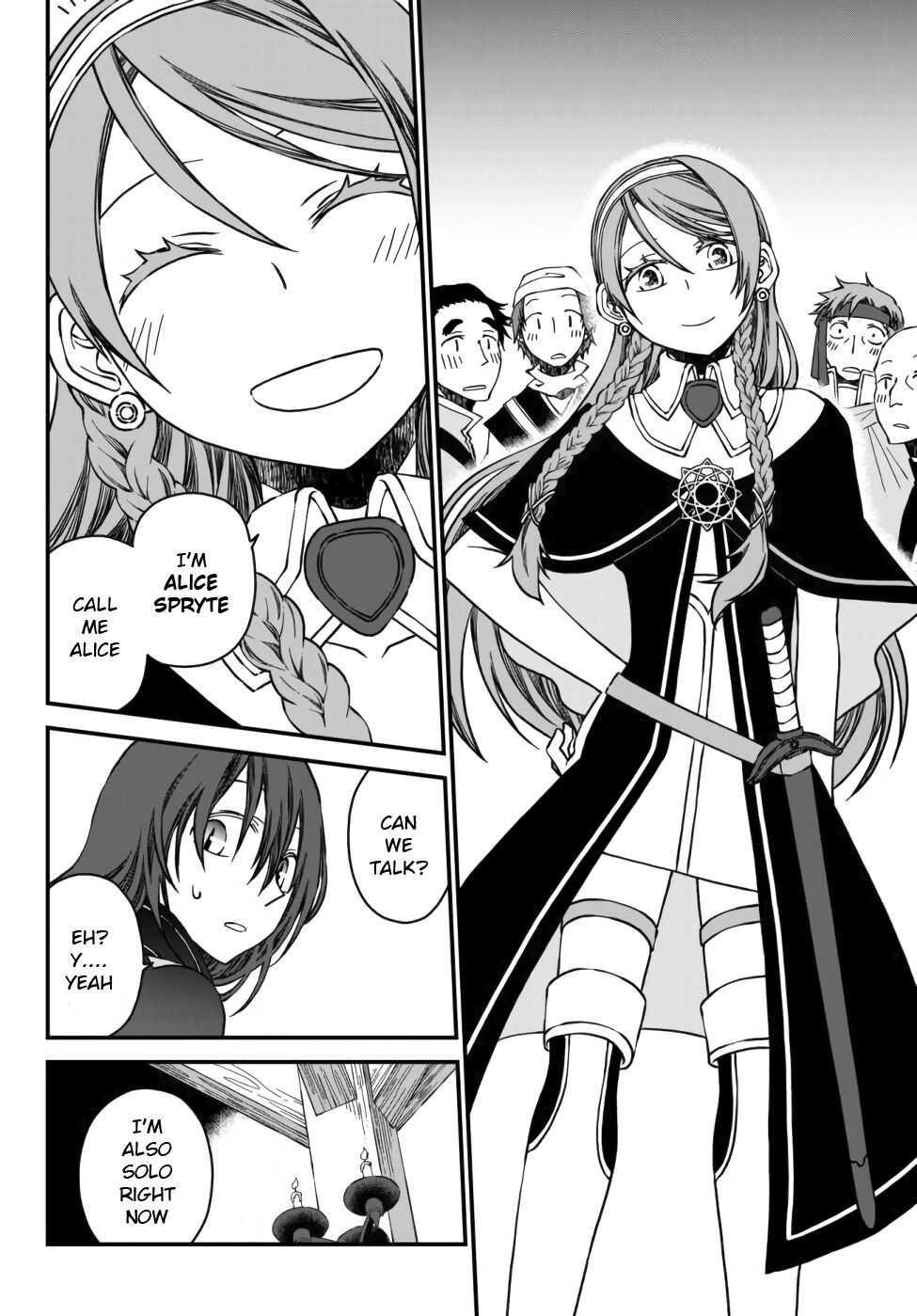 Tsuihou no Kenja, Sekai wo Shiru ~Osanajimi Yuusha no Atsuryoku kara Nigete Jiyuu ni Natta Ore~ Chapter 1 - Page 16