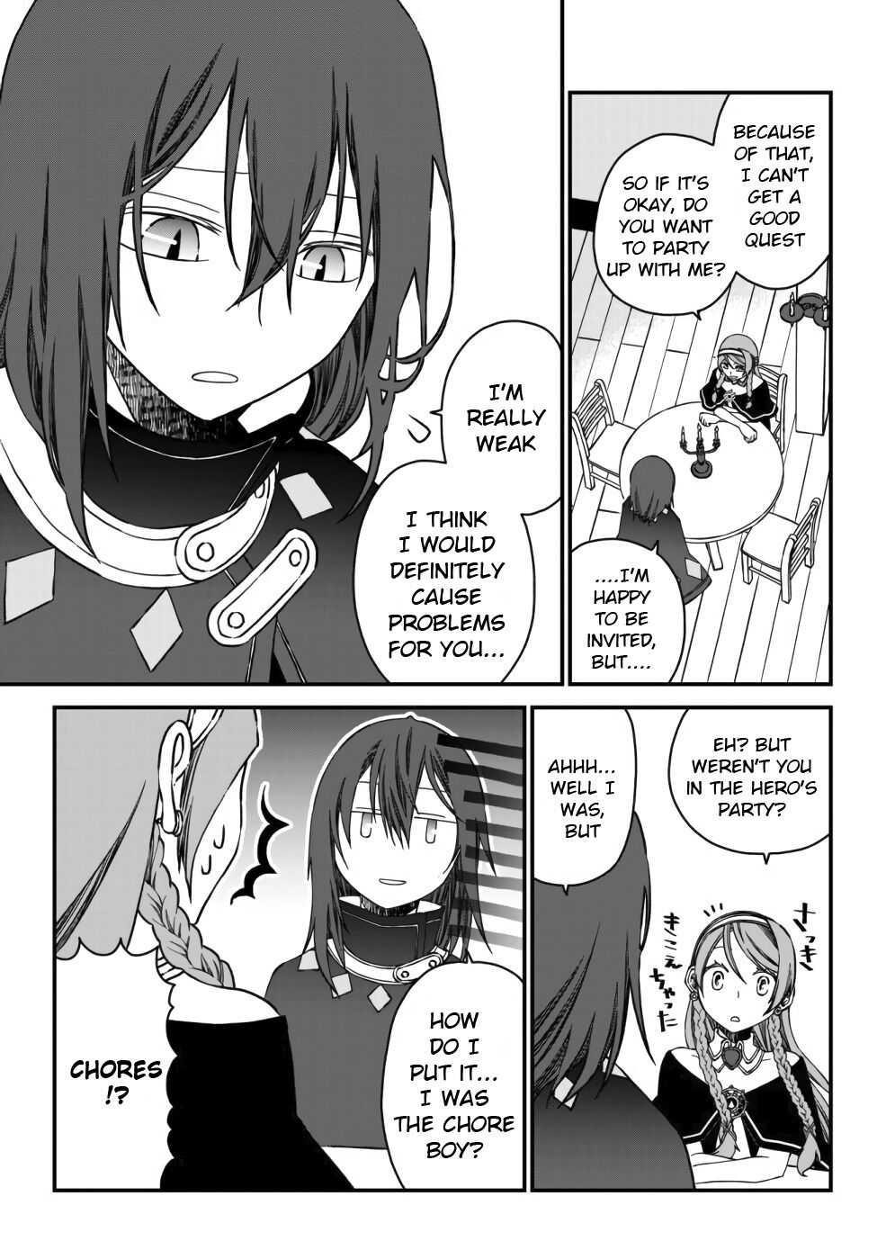 Tsuihou no Kenja, Sekai wo Shiru ~Osanajimi Yuusha no Atsuryoku kara Nigete Jiyuu ni Natta Ore~ Chapter 1 - Page 17