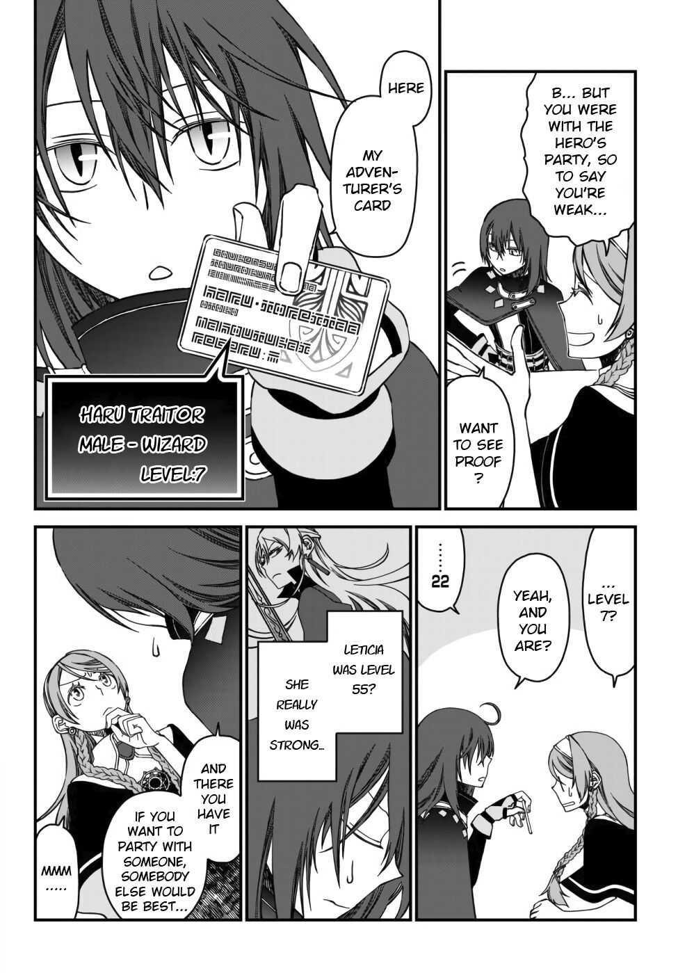 Tsuihou no Kenja, Sekai wo Shiru ~Osanajimi Yuusha no Atsuryoku kara Nigete Jiyuu ni Natta Ore~ Chapter 1 - Page 18