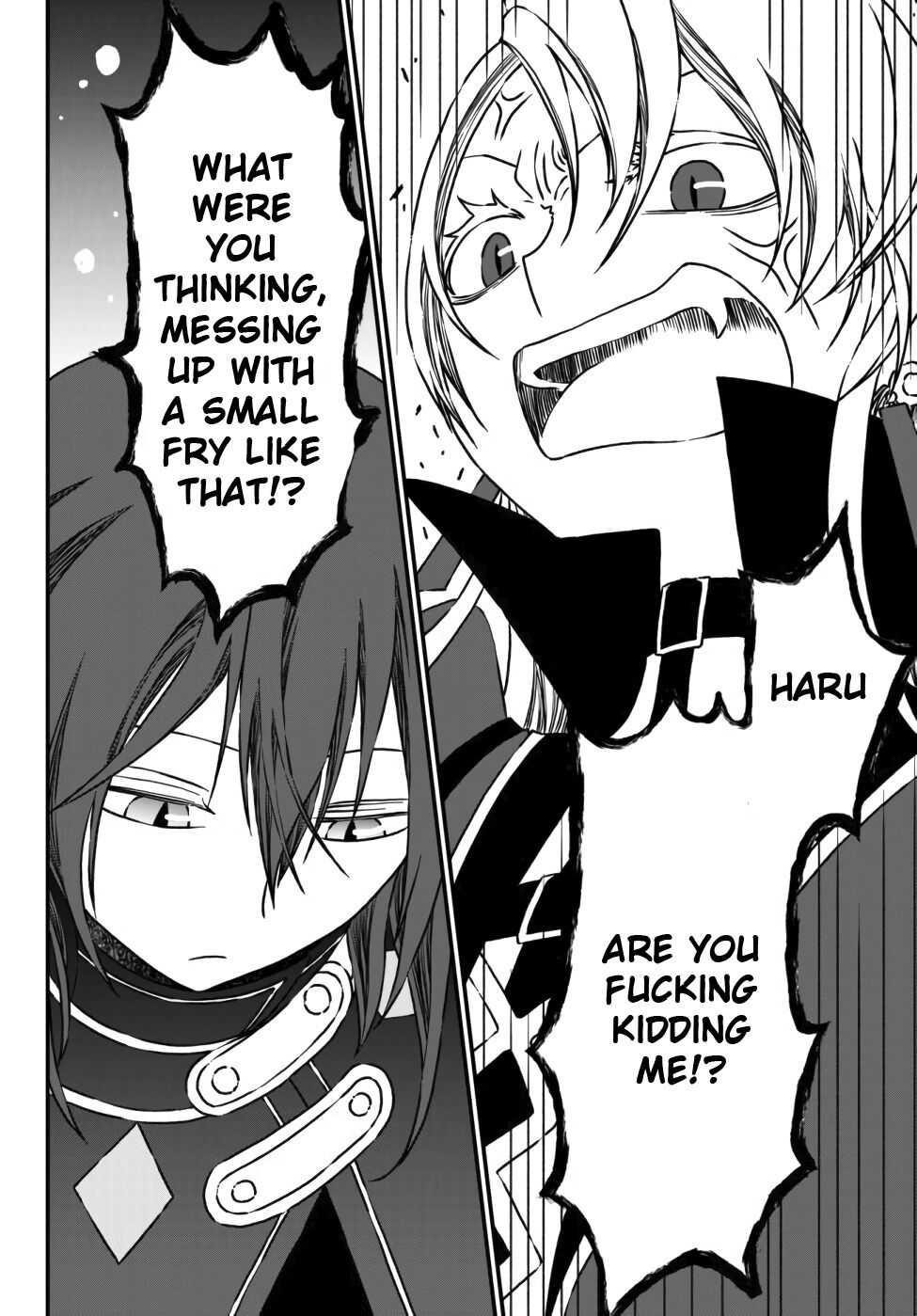 Tsuihou no Kenja, Sekai wo Shiru ~Osanajimi Yuusha no Atsuryoku kara Nigete Jiyuu ni Natta Ore~ Chapter 1 - Page 2