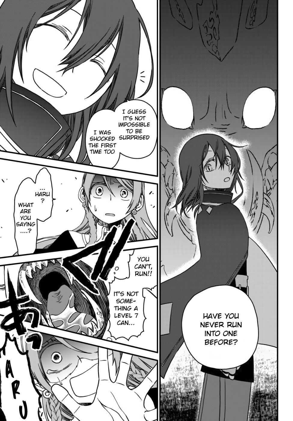 Tsuihou no Kenja, Sekai wo Shiru ~Osanajimi Yuusha no Atsuryoku kara Nigete Jiyuu ni Natta Ore~ Chapter 1 - Page 31