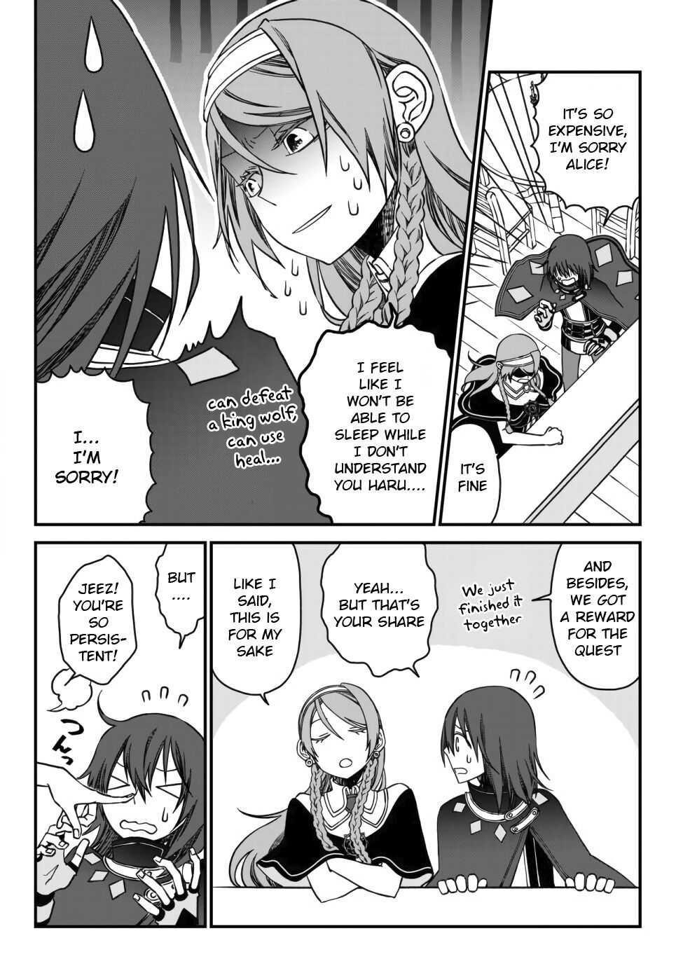 Tsuihou no Kenja, Sekai wo Shiru ~Osanajimi Yuusha no Atsuryoku kara Nigete Jiyuu ni Natta Ore~ Chapter 1 - Page 41