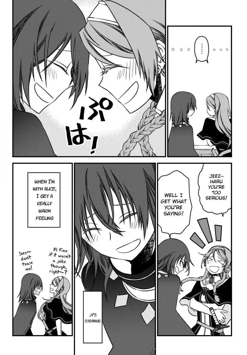 Tsuihou no Kenja, Sekai wo Shiru ~Osanajimi Yuusha no Atsuryoku kara Nigete Jiyuu ni Natta Ore~ Chapter 1 - Page 43