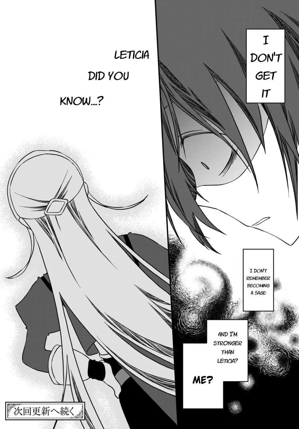 Tsuihou no Kenja, Sekai wo Shiru ~Osanajimi Yuusha no Atsuryoku kara Nigete Jiyuu ni Natta Ore~ Chapter 1 - Page 49