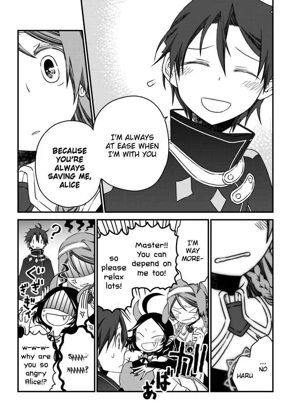 Tsuihou no Kenja, Sekai wo Shiru ~Osanajimi Yuusha no Atsuryoku kara Nigete Jiyuu ni Natta Ore~ Chapter 11 - Page 12