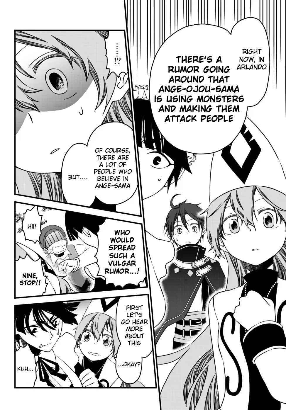 Tsuihou no Kenja, Sekai wo Shiru ~Osanajimi Yuusha no Atsuryoku kara Nigete Jiyuu ni Natta Ore~ Chapter 11 - Page 15