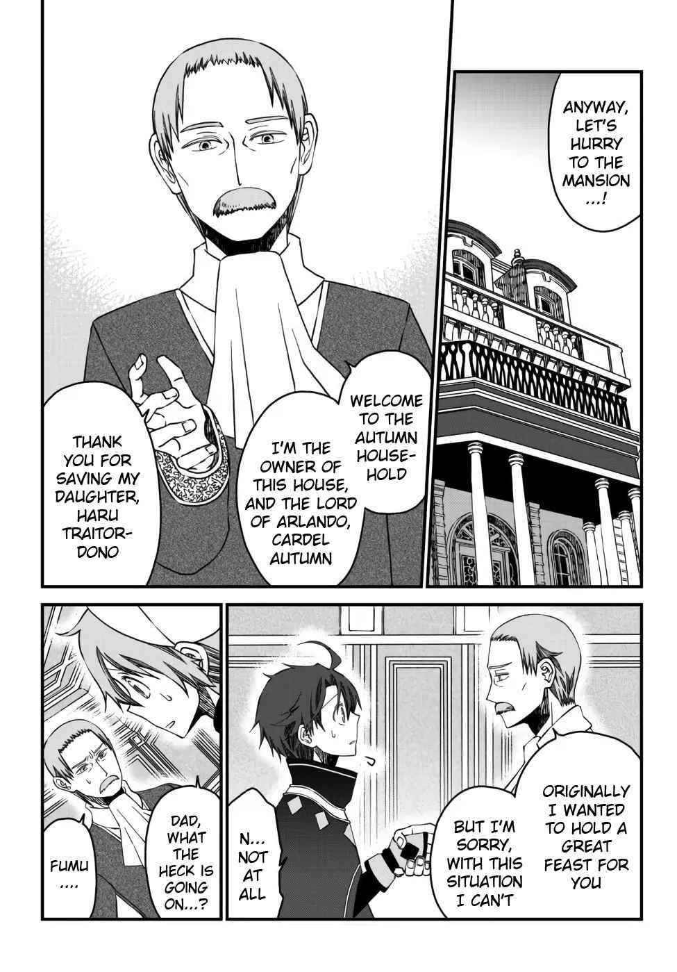 Tsuihou no Kenja, Sekai wo Shiru ~Osanajimi Yuusha no Atsuryoku kara Nigete Jiyuu ni Natta Ore~ Chapter 11 - Page 16