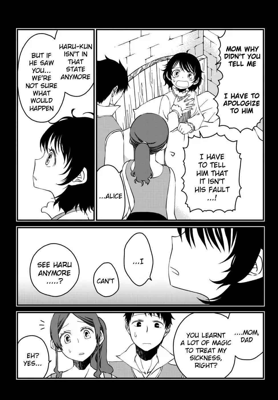 Tsuihou no Kenja, Sekai wo Shiru ~Osanajimi Yuusha no Atsuryoku kara Nigete Jiyuu ni Natta Ore~ Chapter 11 - Page 2