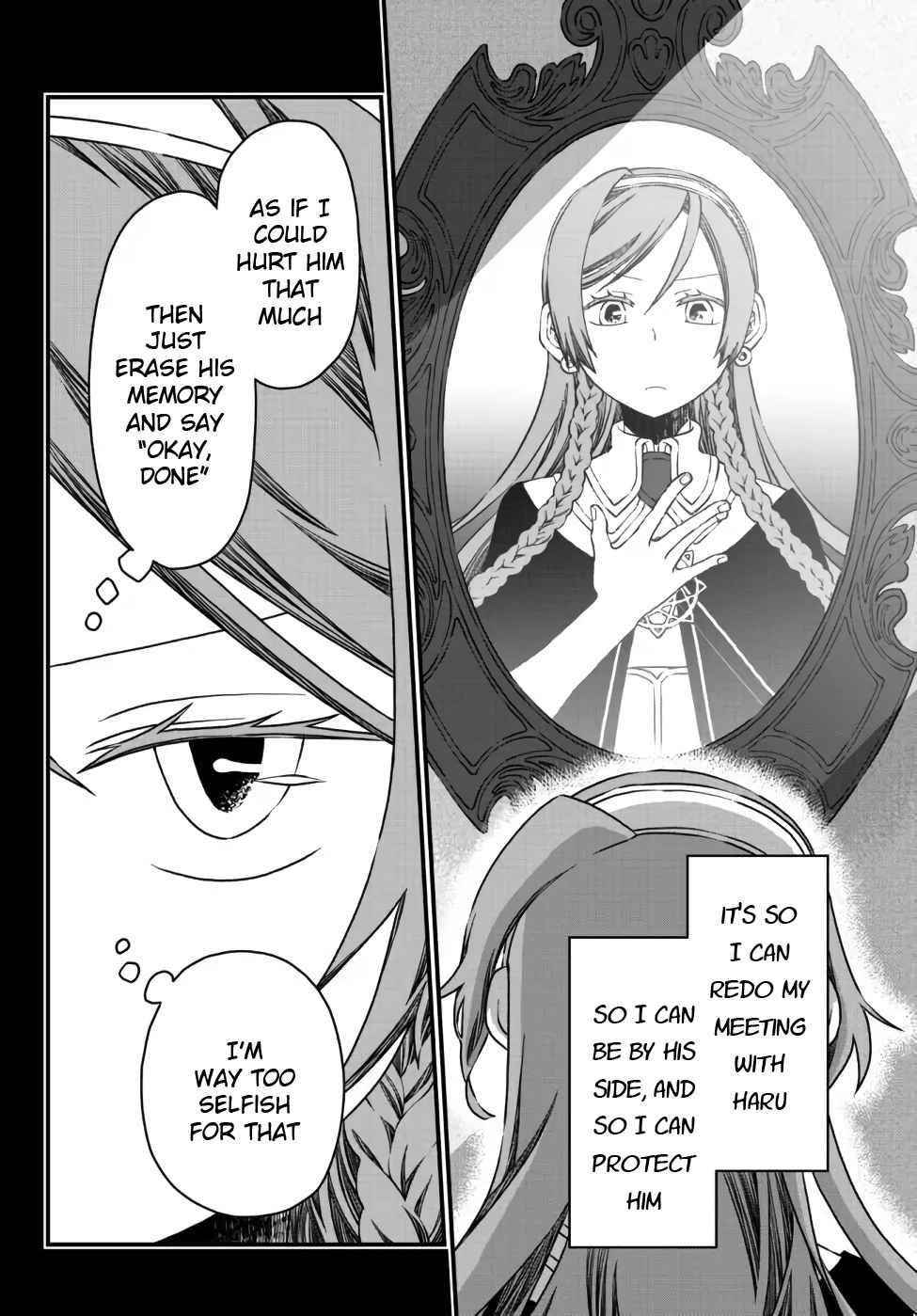 Tsuihou no Kenja, Sekai wo Shiru ~Osanajimi Yuusha no Atsuryoku kara Nigete Jiyuu ni Natta Ore~ Chapter 11 - Page 7