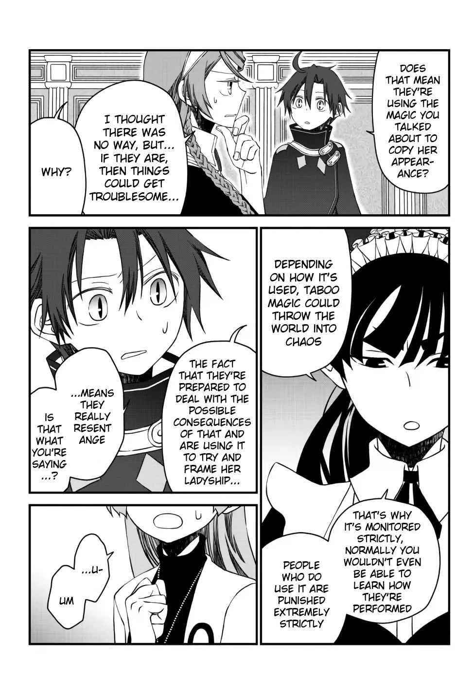 Tsuihou no Kenja, Sekai wo Shiru ~Osanajimi Yuusha no Atsuryoku kara Nigete Jiyuu ni Natta Ore~ Chapter 14 - Page 3