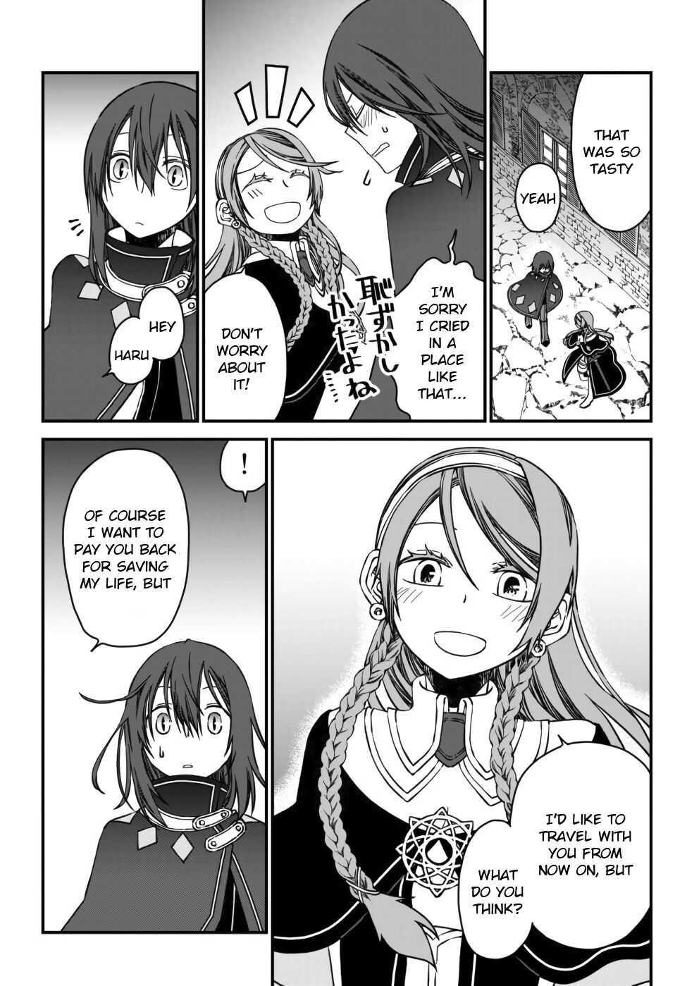 Tsuihou no Kenja, Sekai wo Shiru ~Osanajimi Yuusha no Atsuryoku kara Nigete Jiyuu ni Natta Ore~ Chapter 2 - Page 11