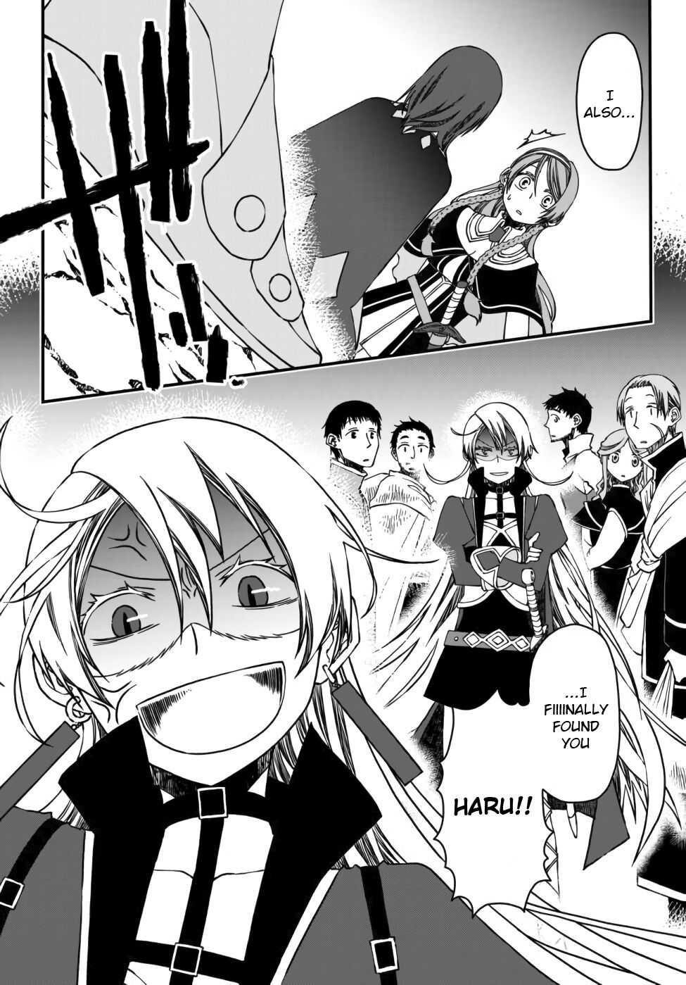 Tsuihou no Kenja, Sekai wo Shiru ~Osanajimi Yuusha no Atsuryoku kara Nigete Jiyuu ni Natta Ore~ Chapter 2 - Page 13