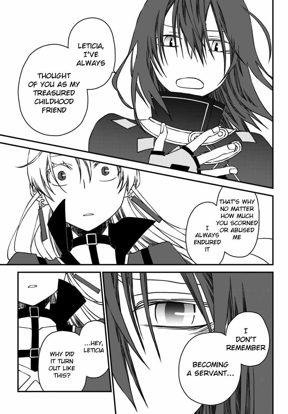 Tsuihou no Kenja, Sekai wo Shiru ~Osanajimi Yuusha no Atsuryoku kara Nigete Jiyuu ni Natta Ore~ Chapter 3 - Page 3