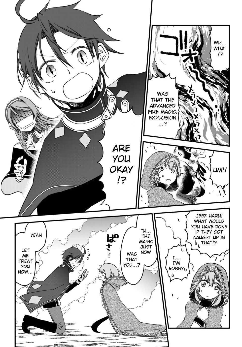 Tsuihou no Kenja, Sekai wo Shiru ~Osanajimi Yuusha no Atsuryoku kara Nigete Jiyuu ni Natta Ore~ Chapter 5 - Page 17