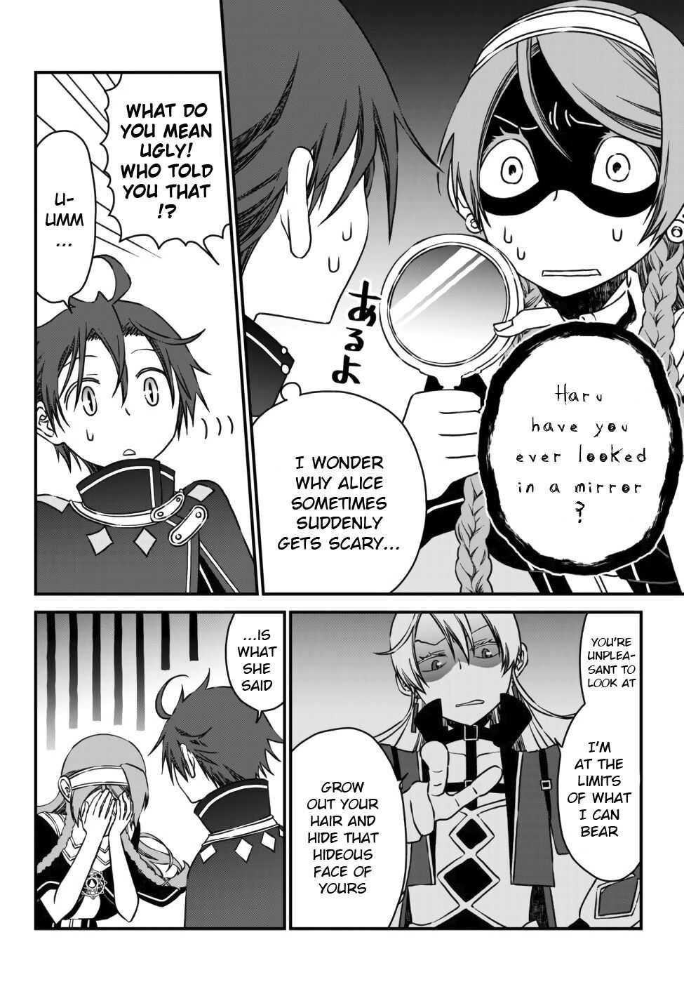 Tsuihou no Kenja, Sekai wo Shiru ~Osanajimi Yuusha no Atsuryoku kara Nigete Jiyuu ni Natta Ore~ Chapter 5 - Page 4