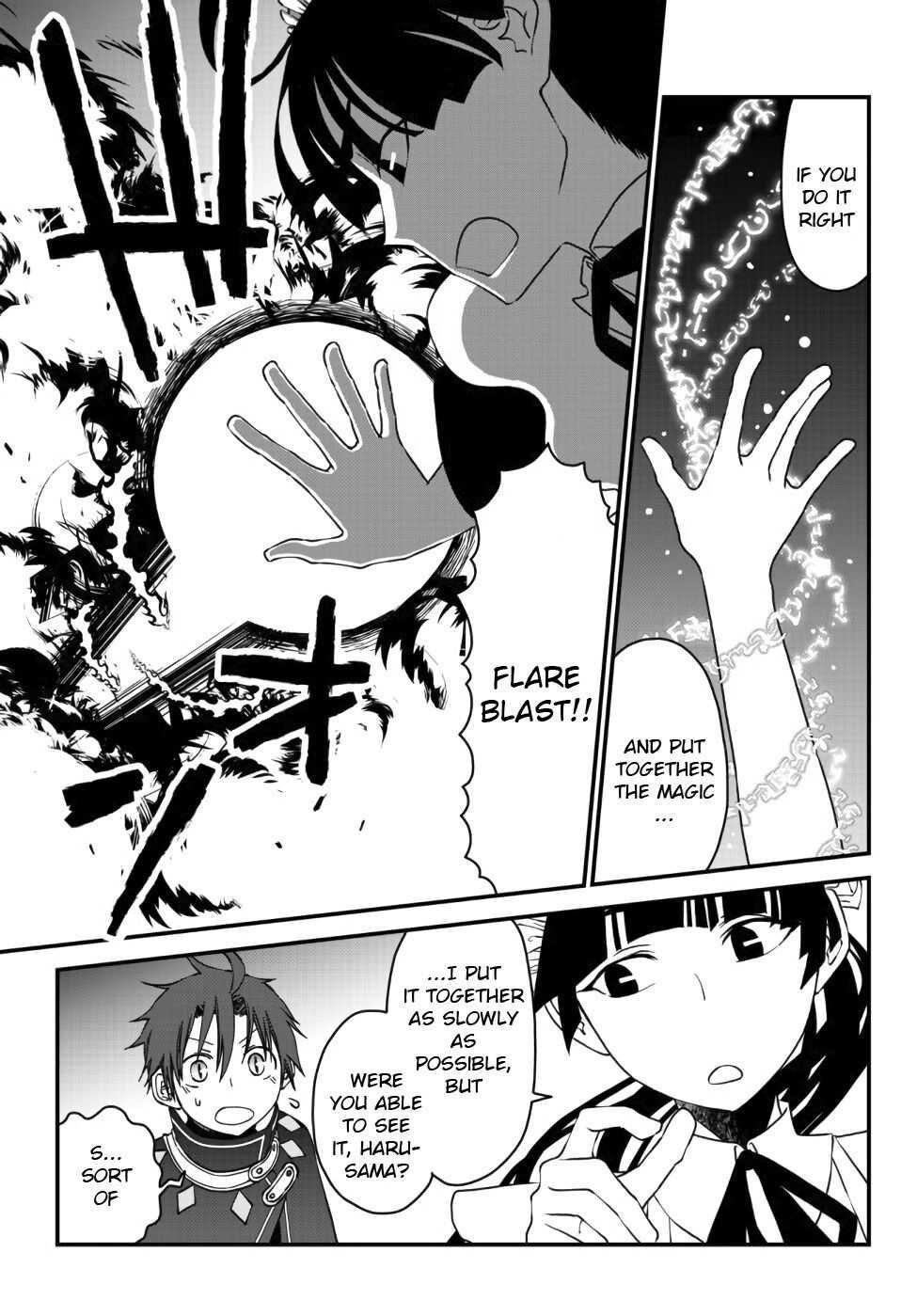 Tsuihou no Kenja, Sekai wo Shiru ~Osanajimi Yuusha no Atsuryoku kara Nigete Jiyuu ni Natta Ore~ Chapter 6 - Page 19
