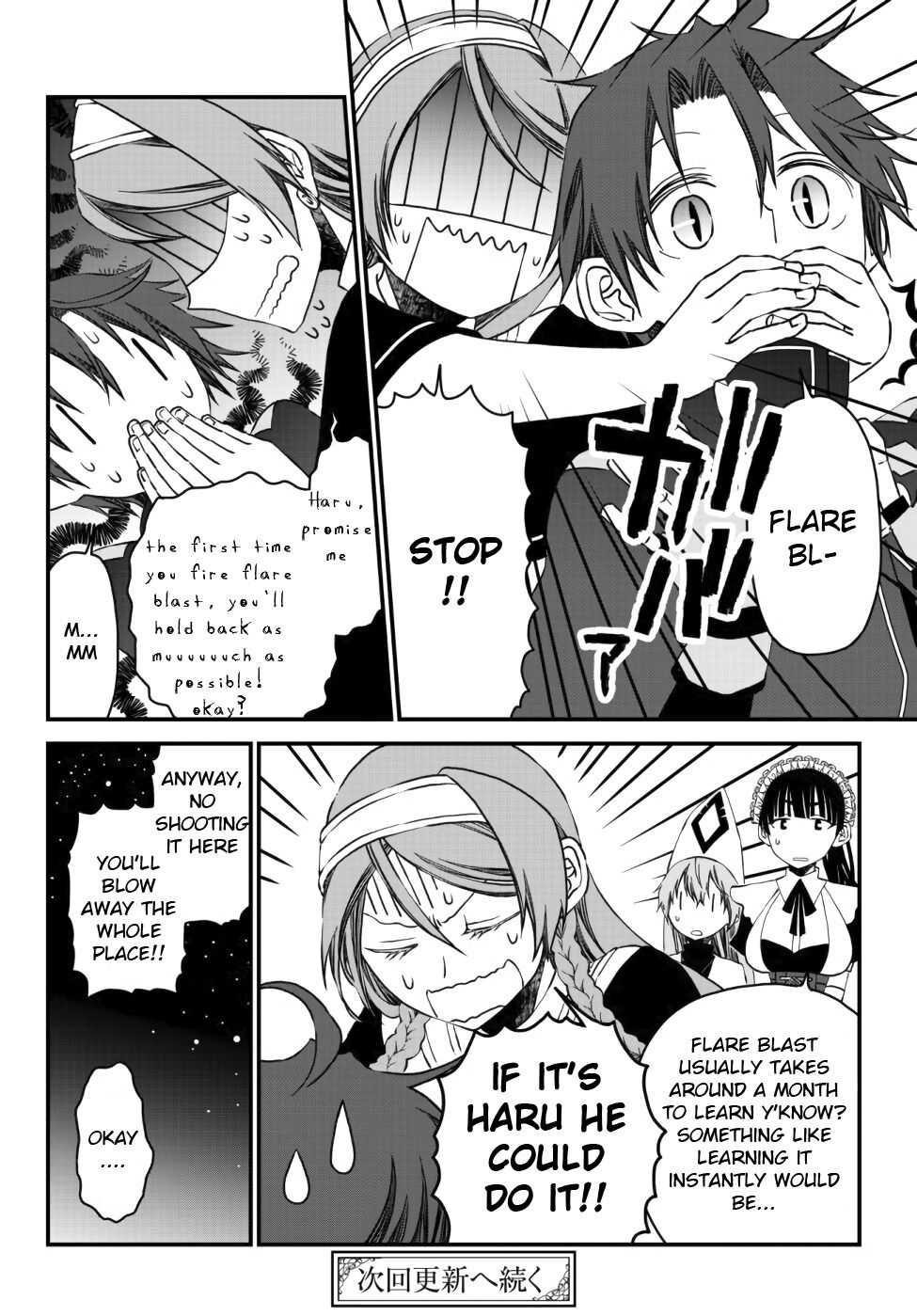 Tsuihou no Kenja, Sekai wo Shiru ~Osanajimi Yuusha no Atsuryoku kara Nigete Jiyuu ni Natta Ore~ Chapter 6 - Page 20