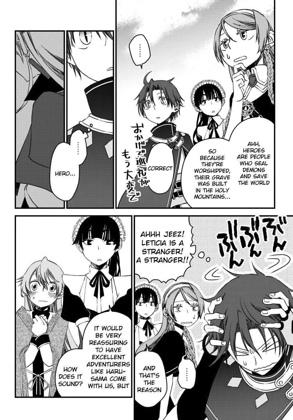 Tsuihou no Kenja, Sekai wo Shiru ~Osanajimi Yuusha no Atsuryoku kara Nigete Jiyuu ni Natta Ore~ Chapter 6 - Page 6