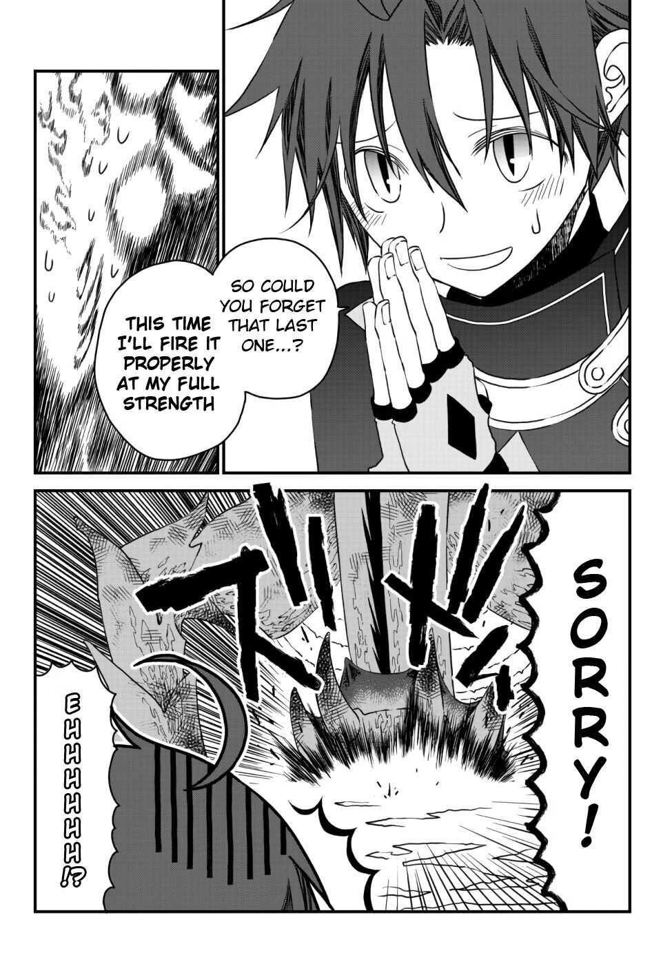 Tsuihou no Kenja, Sekai wo Shiru ~Osanajimi Yuusha no Atsuryoku kara Nigete Jiyuu ni Natta Ore~ Chapter 8 - Page 16