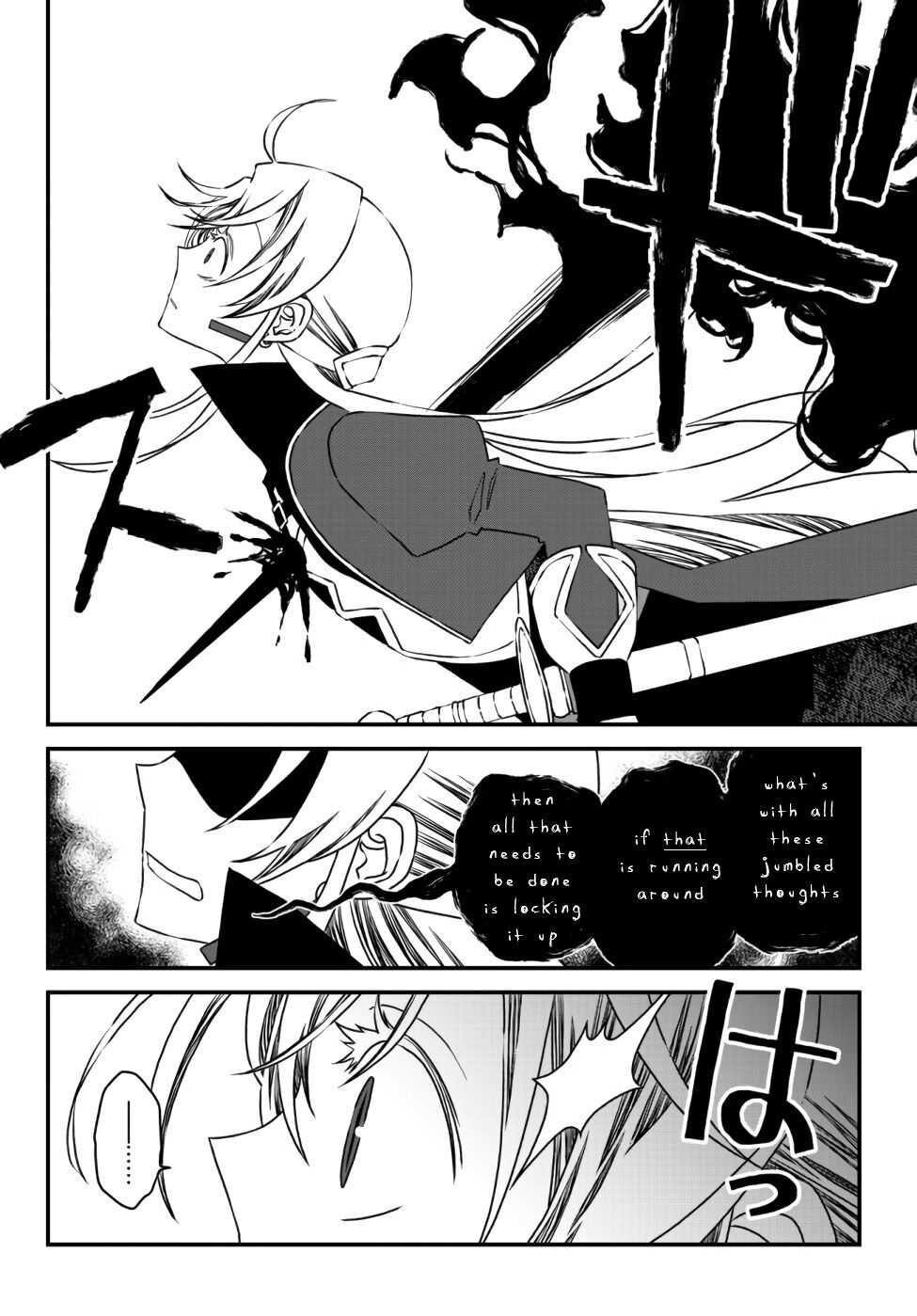 Tsuihou no Kenja, Sekai wo Shiru ~Osanajimi Yuusha no Atsuryoku kara Nigete Jiyuu ni Natta Ore~ Chapter 8 - Page 4