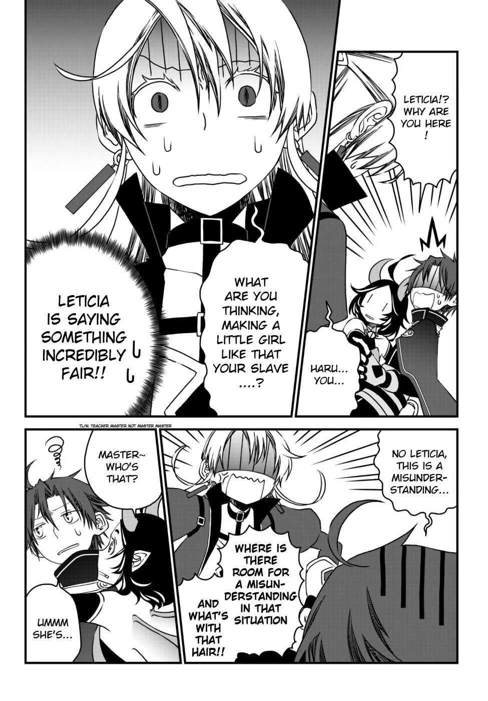 Tsuihou no Kenja, Sekai wo Shiru ~Osanajimi Yuusha no Atsuryoku kara Nigete Jiyuu ni Natta Ore~ Chapter 9 - Page 3