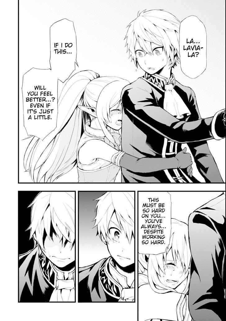 A Mysterious Job Called Oda Nobunaga Chapter 1 - Page 17