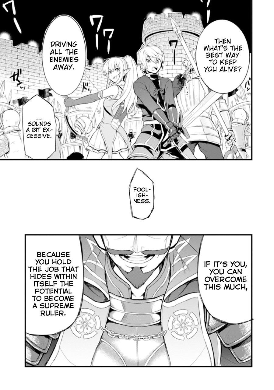 A Mysterious Job Called Oda Nobunaga Chapter 2 - Page 13