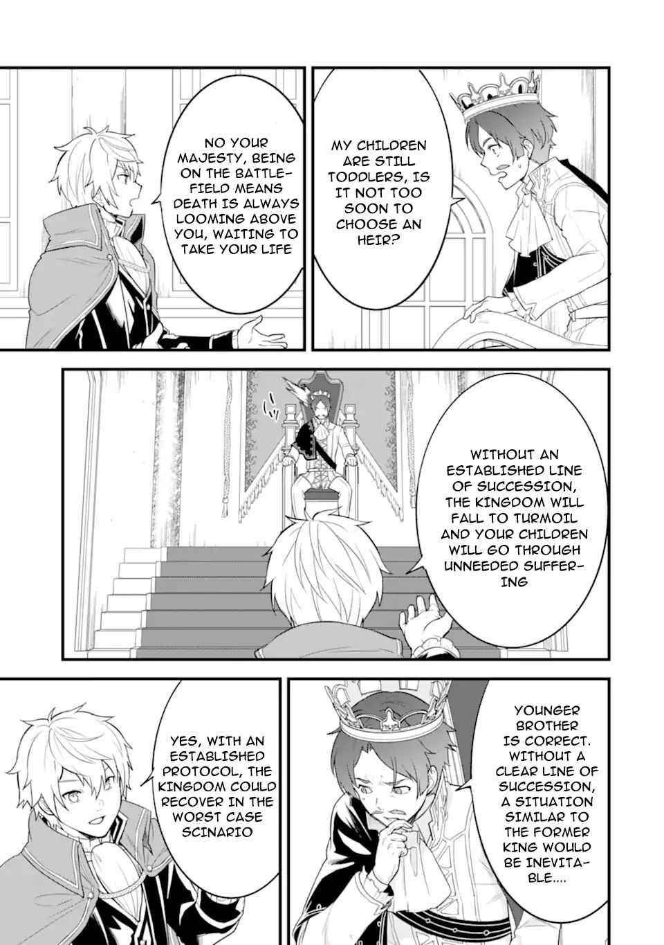 A Mysterious Job Called Oda Nobunaga Chapter 33 - Page 25