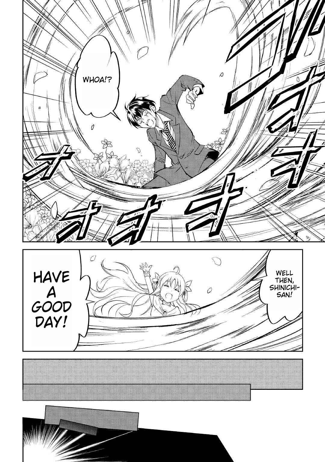 Free Life of a Leisurely Otherworldly Person – I’m Not a Hero, So I’ll Do Whatever I Want Chapter 1 - Page 14