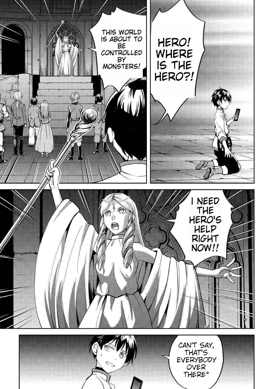 Free Life of a Leisurely Otherworldly Person – I’m Not a Hero, So I’ll Do Whatever I Want Chapter 1 - Page 17