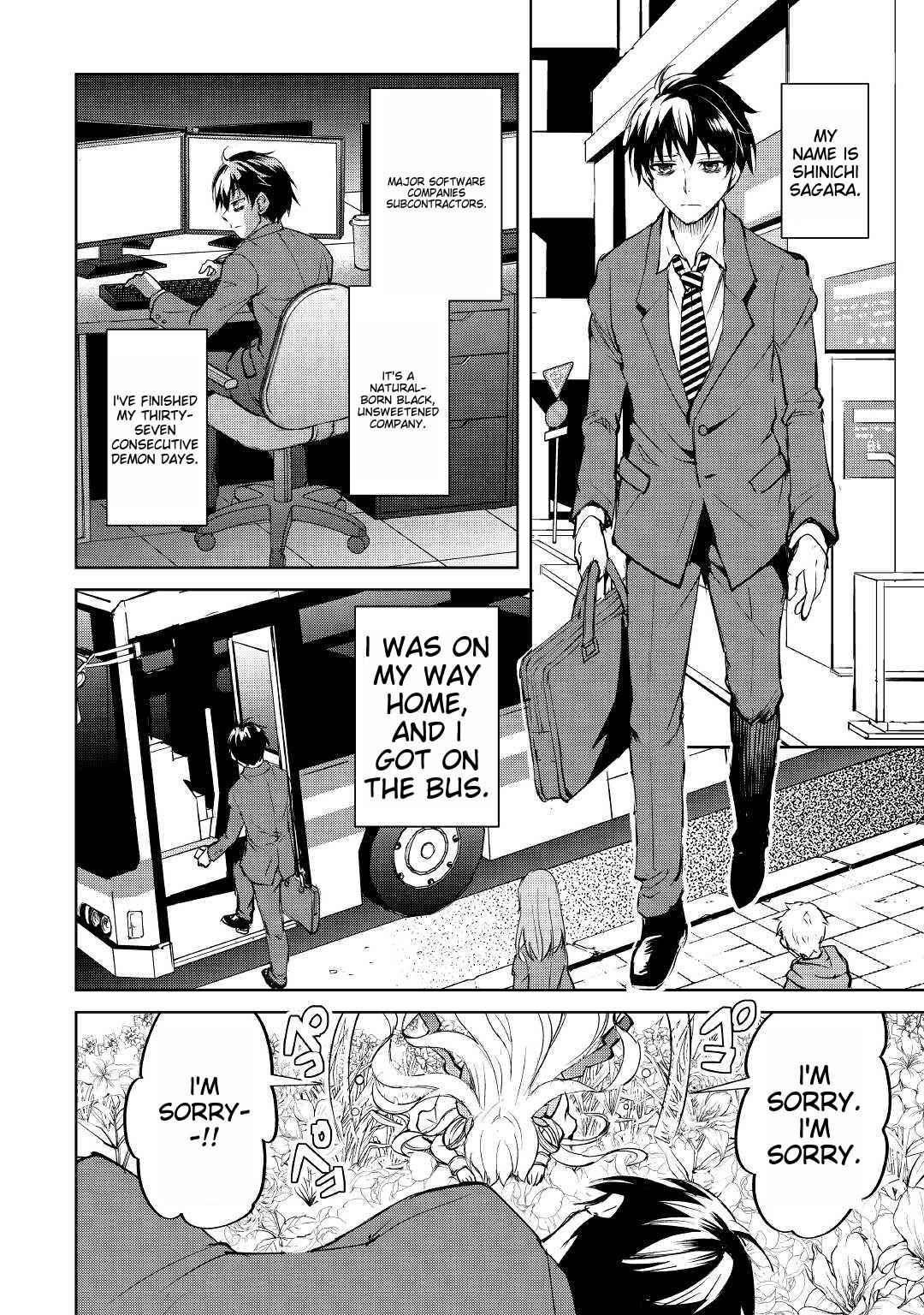 Free Life of a Leisurely Otherworldly Person – I’m Not a Hero, So I’ll Do Whatever I Want Chapter 1 - Page 4