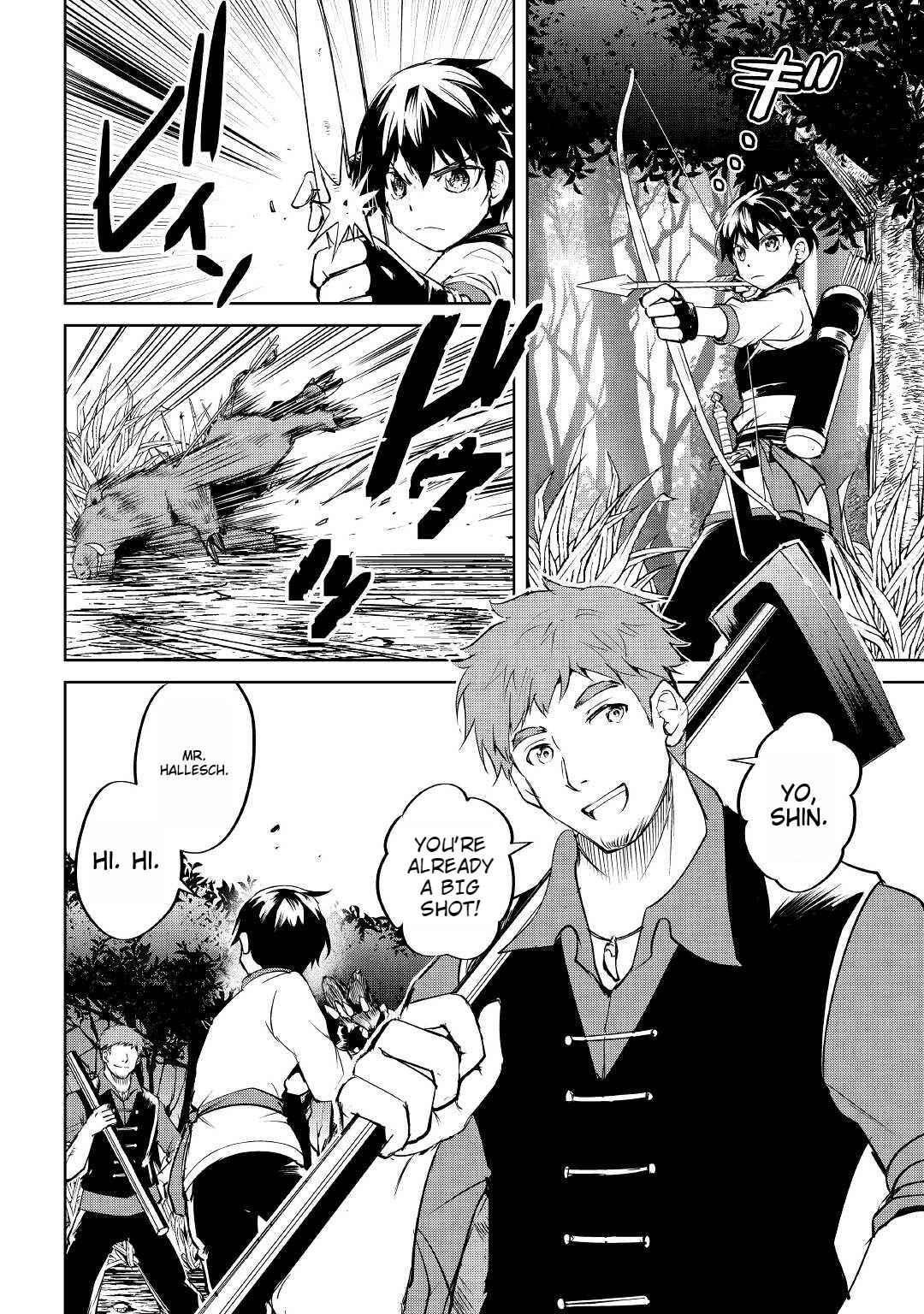 Free Life of a Leisurely Otherworldly Person – I’m Not a Hero, So I’ll Do Whatever I Want Chapter 2 - Page 14