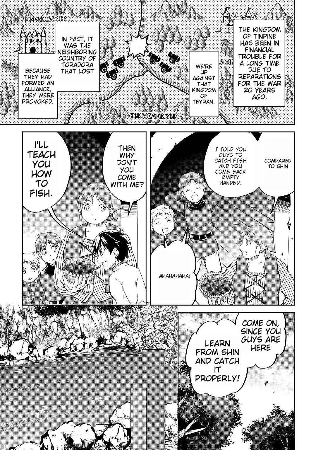 Free Life of a Leisurely Otherworldly Person – I’m Not a Hero, So I’ll Do Whatever I Want Chapter 2 - Page 19