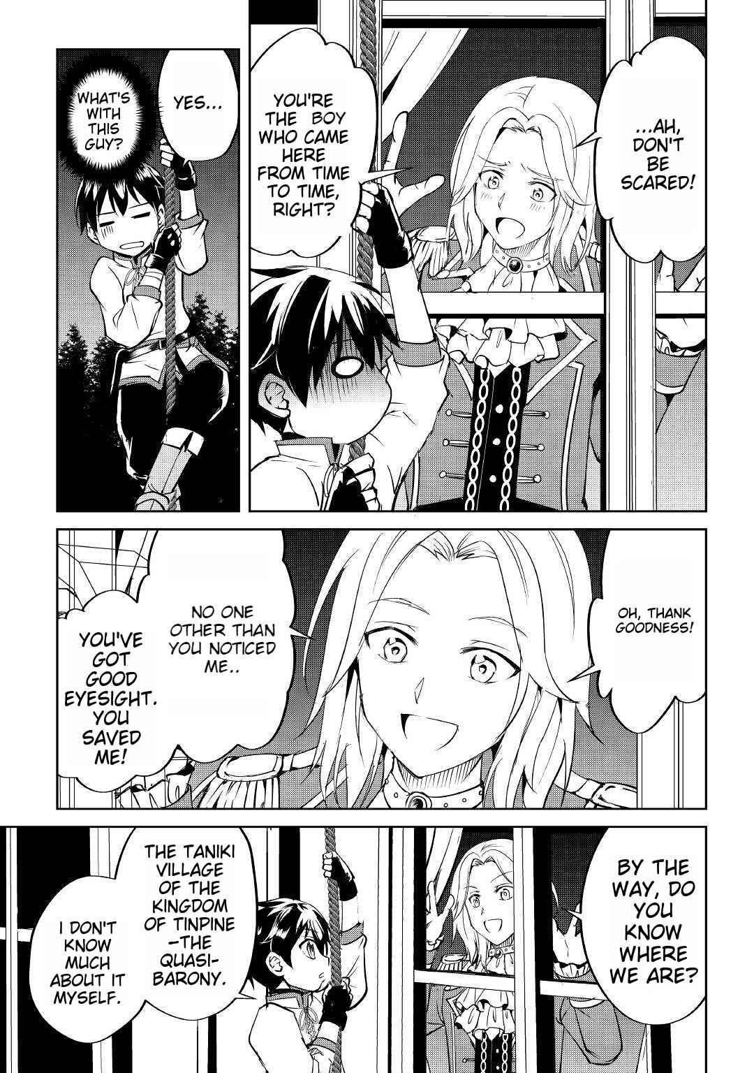 Free Life of a Leisurely Otherworldly Person – I’m Not a Hero, So I’ll Do Whatever I Want Chapter 3 - Page 15