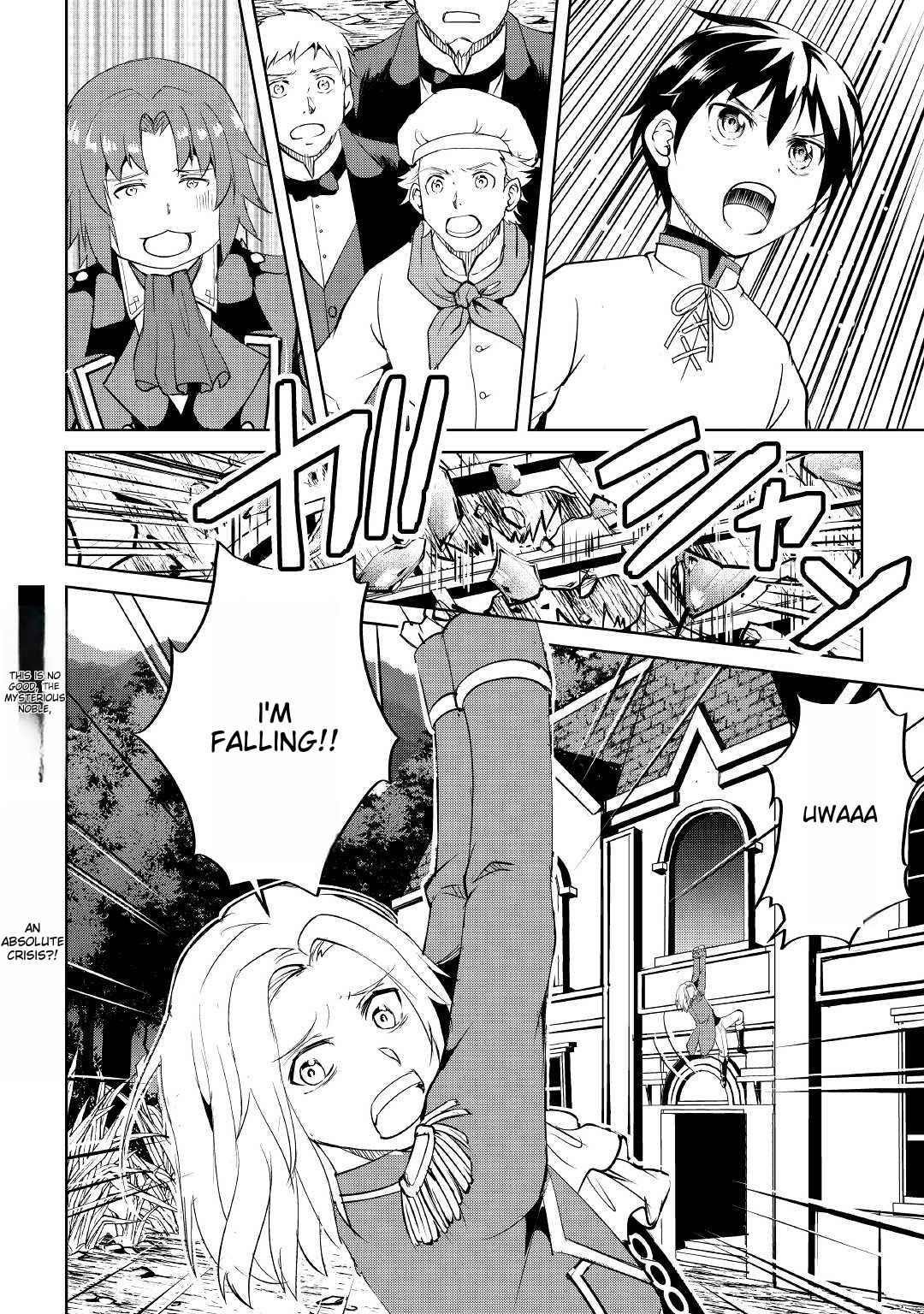 Free Life of a Leisurely Otherworldly Person – I’m Not a Hero, So I’ll Do Whatever I Want Chapter 3 - Page 32