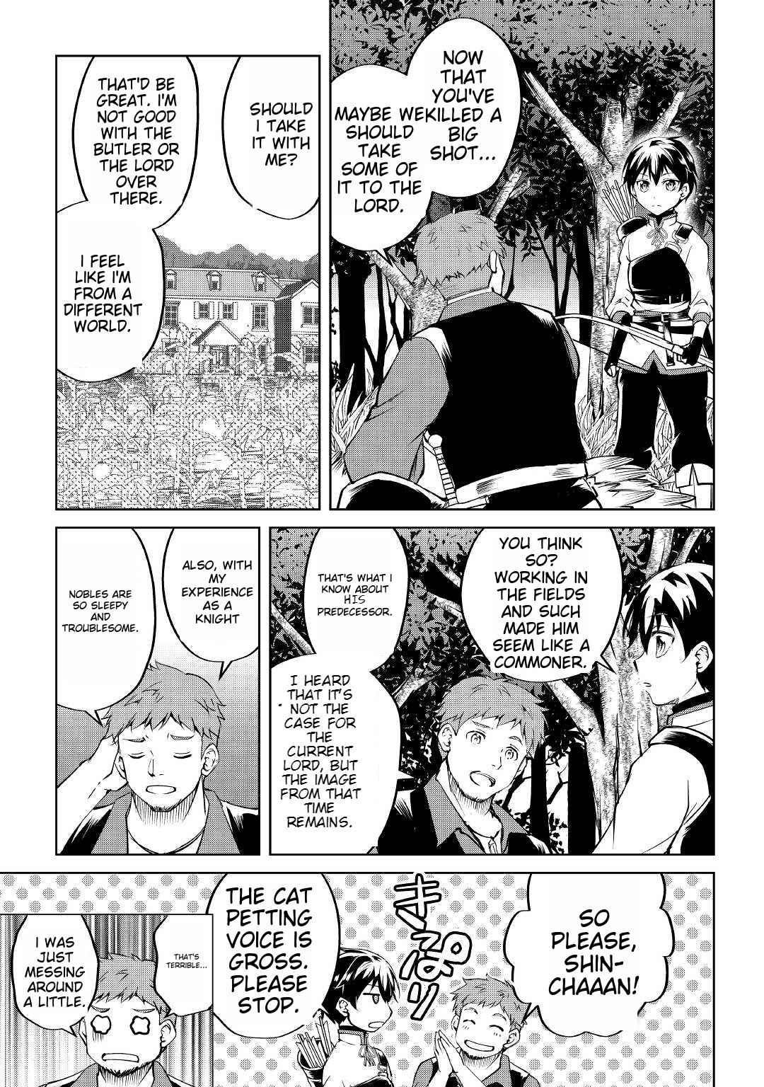 Free Life of a Leisurely Otherworldly Person – I’m Not a Hero, So I’ll Do Whatever I Want Chapter 3 - Page 5