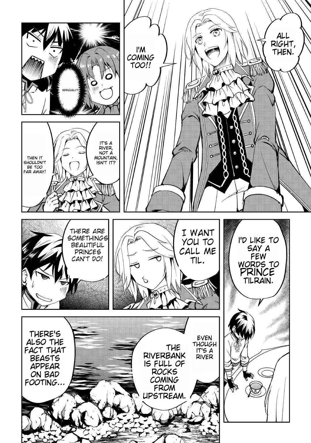 Free Life of a Leisurely Otherworldly Person – I’m Not a Hero, So I’ll Do Whatever I Want Chapter 4 - Page 16