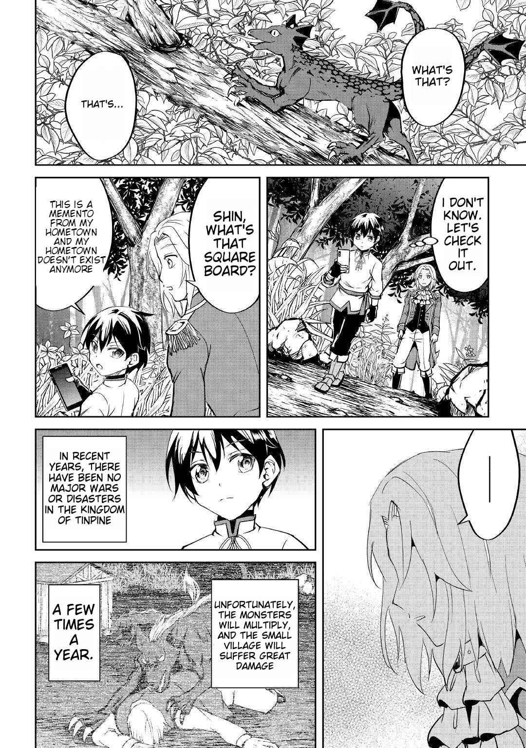 Free Life of a Leisurely Otherworldly Person – I’m Not a Hero, So I’ll Do Whatever I Want Chapter 4 - Page 18