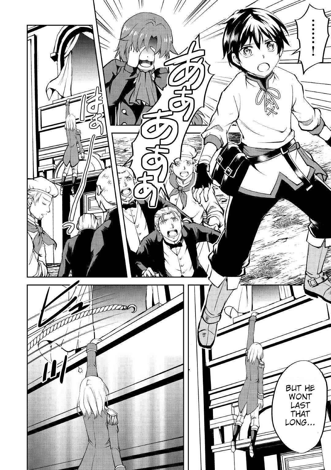 Free Life of a Leisurely Otherworldly Person – I’m Not a Hero, So I’ll Do Whatever I Want Chapter 4 - Page 2