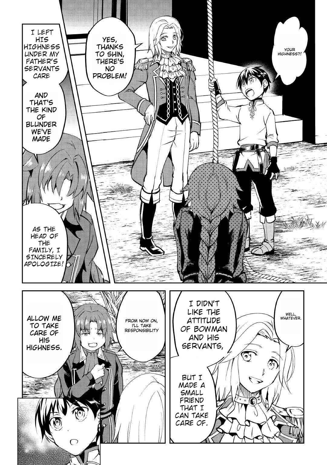 Free Life of a Leisurely Otherworldly Person – I’m Not a Hero, So I’ll Do Whatever I Want Chapter 4 - Page 4