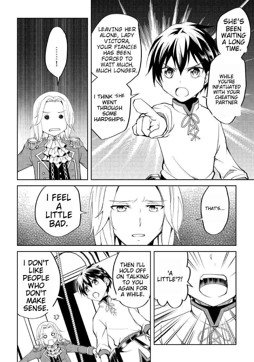 Free Life of a Leisurely Otherworldly Person – I’m Not a Hero, So I’ll Do Whatever I Want Chapter 4 - Page 6