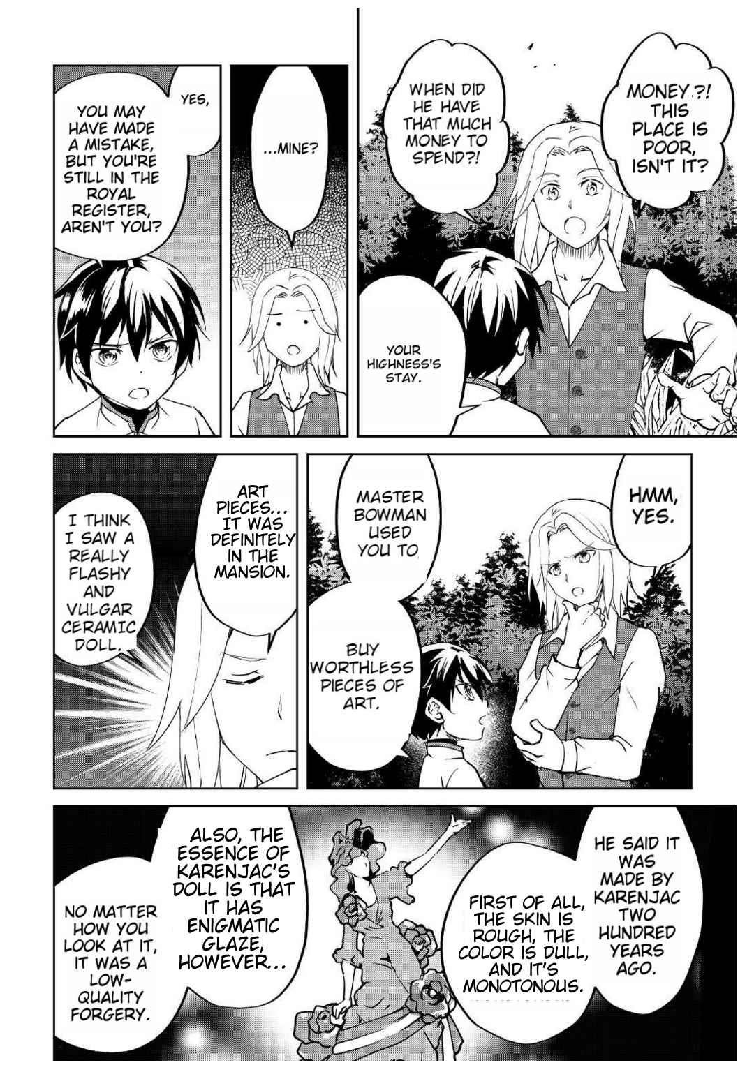 Free Life of a Leisurely Otherworldly Person – I’m Not a Hero, So I’ll Do Whatever I Want Chapter 5 - Page 16