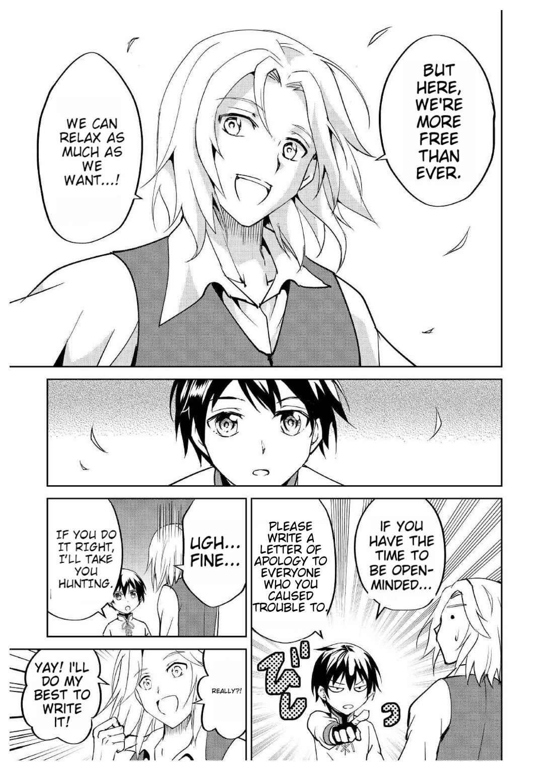 Free Life of a Leisurely Otherworldly Person – I’m Not a Hero, So I’ll Do Whatever I Want Chapter 5 - Page 19