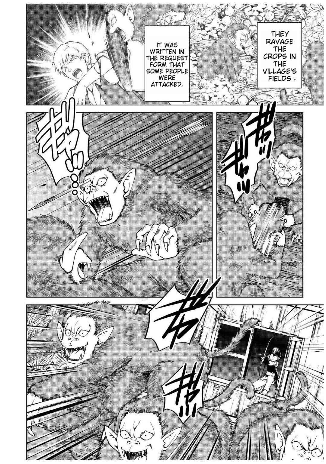 Free Life of a Leisurely Otherworldly Person – I’m Not a Hero, So I’ll Do Whatever I Want Chapter 5 - Page 24