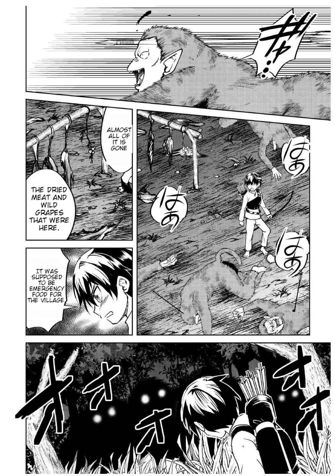 Free Life of a Leisurely Otherworldly Person – I’m Not a Hero, So I’ll Do Whatever I Want Chapter 5 - Page 26