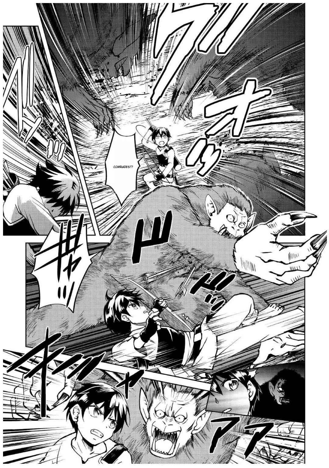 Free Life of a Leisurely Otherworldly Person – I’m Not a Hero, So I’ll Do Whatever I Want Chapter 5 - Page 27