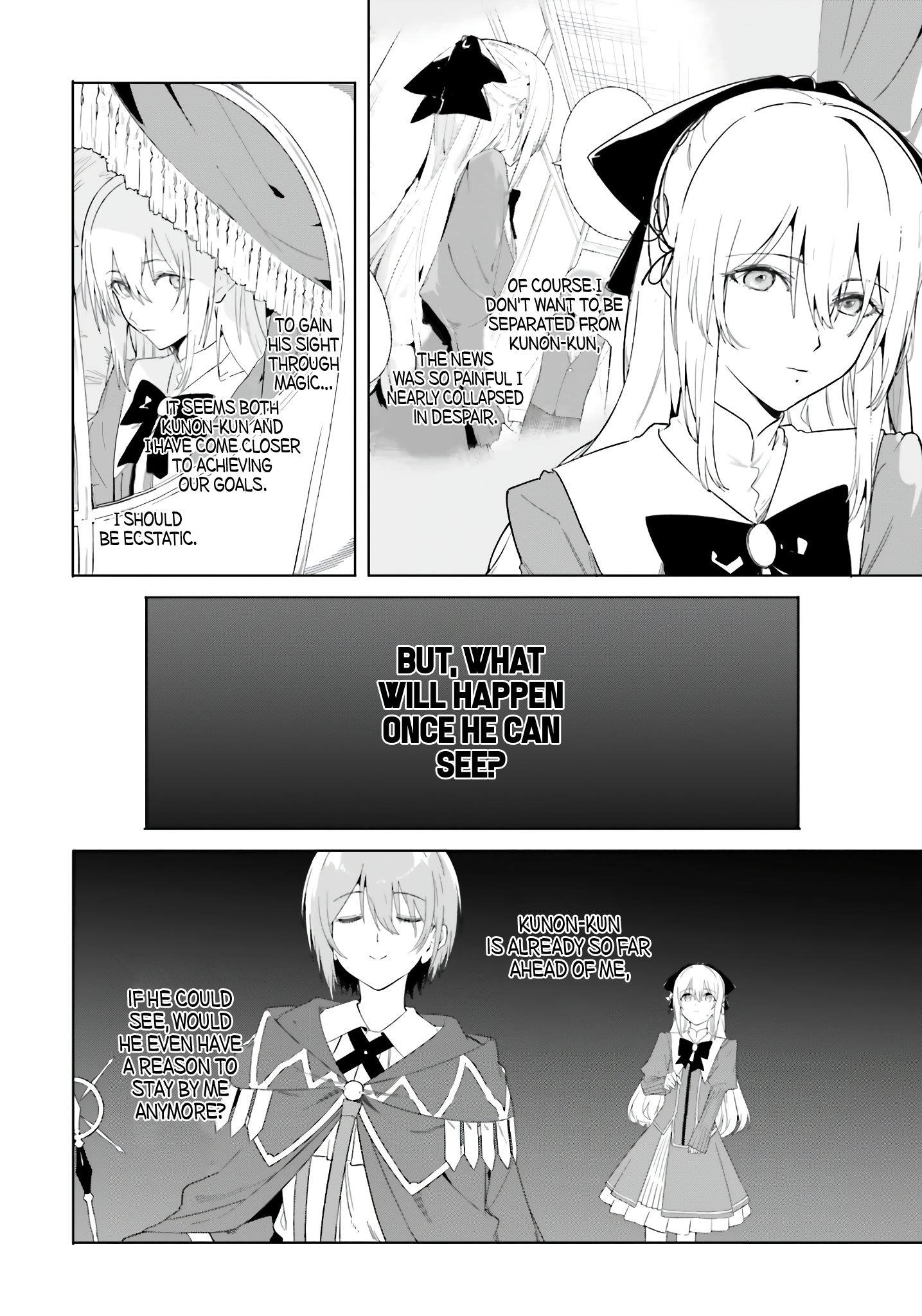 Kunon the Sorcerer Can See Through Chapter 12 - Page 2