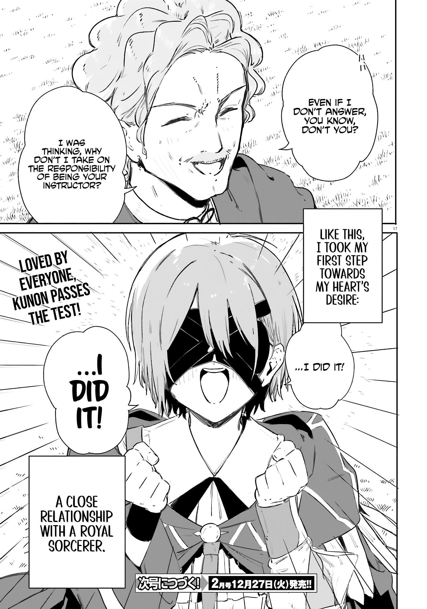 Kunon the Sorcerer Can See Through Chapter 8 - Page 15